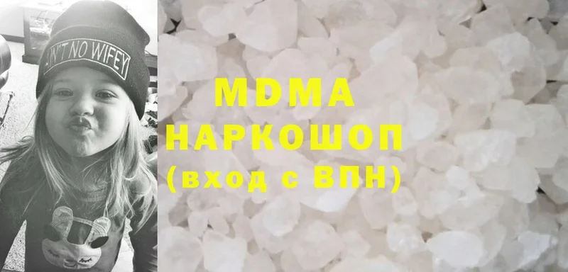 мега онион  Фролово  MDMA молли 